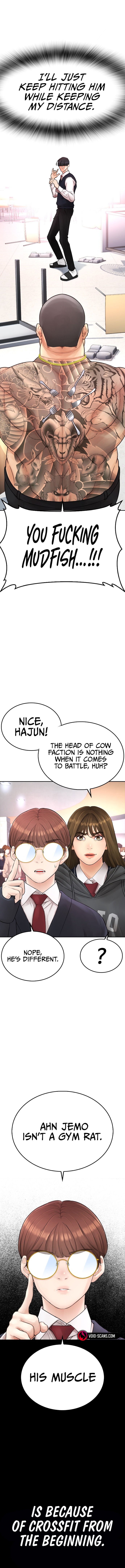 Highschool Lunch Dad Chapter 62 - Page 11