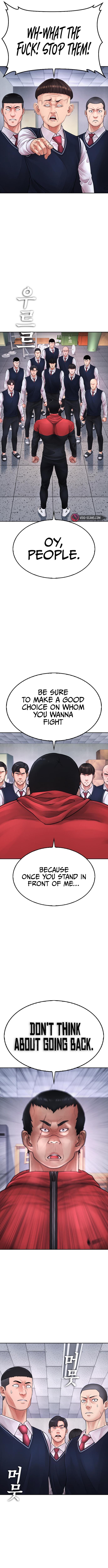 Highschool Lunch Dad Chapter 69 - Page 13