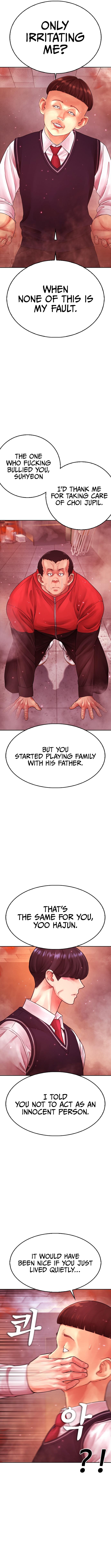 Highschool Lunch Dad Chapter 69 - Page 18