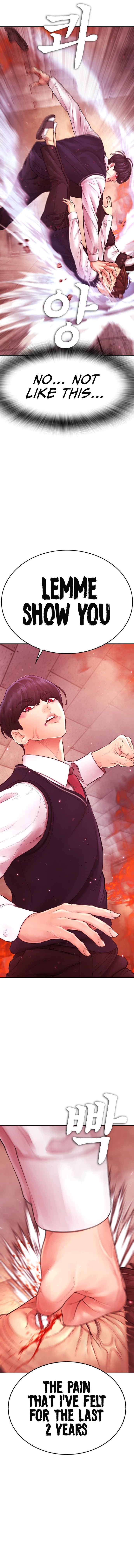 Highschool Lunch Dad Chapter 69 - Page 22