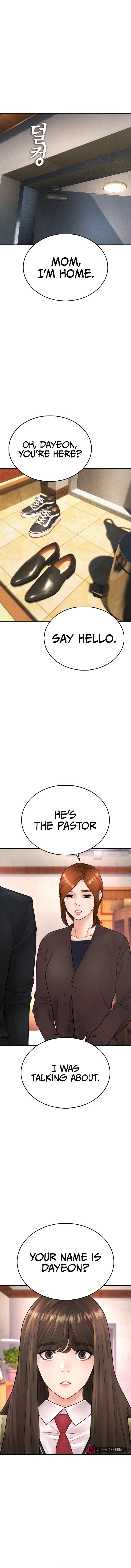 Highschool Lunch Dad Chapter 73 - Page 2