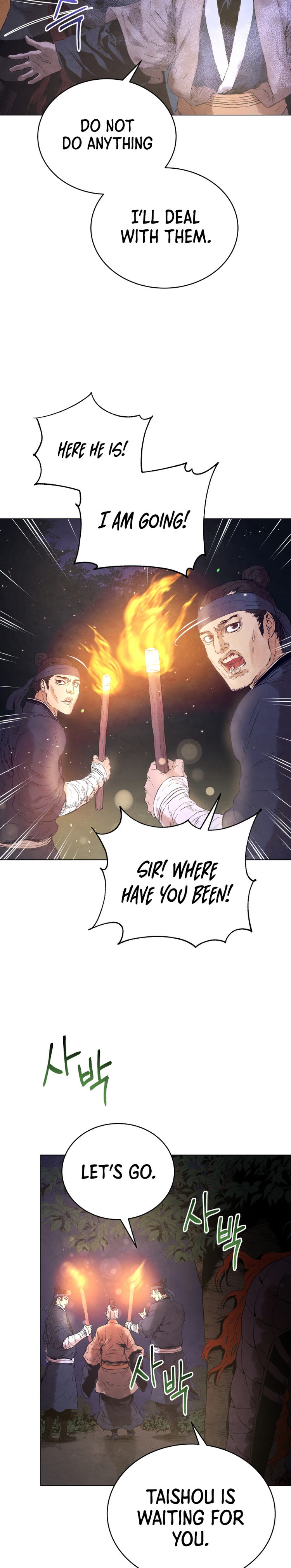 History Of Three States Chapter 46 - Page 11