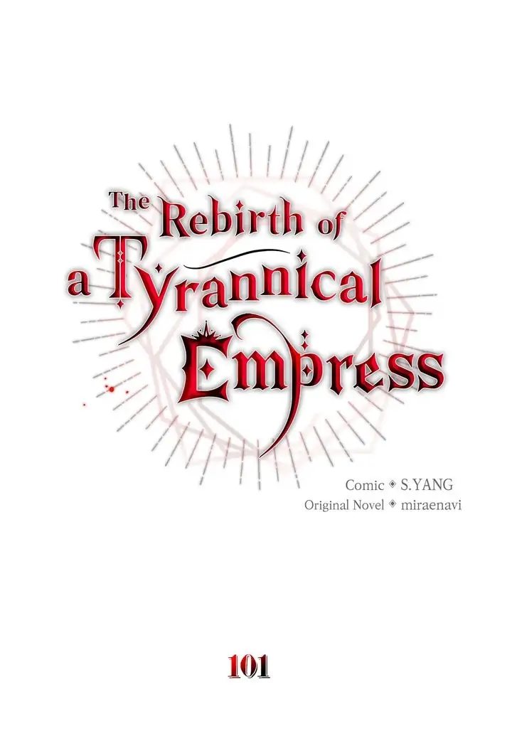 The Rebirth of a Tyrannical Empress Chapter 101 - Page 13