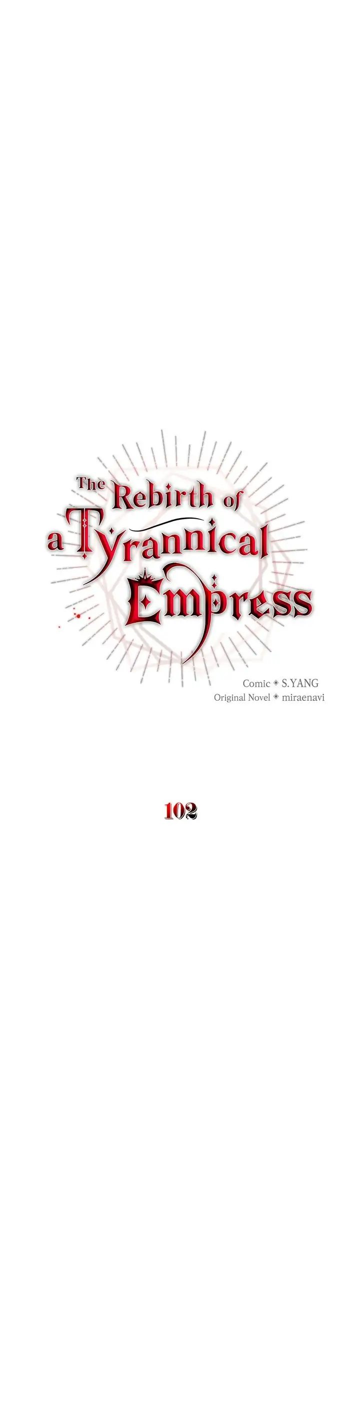 The Rebirth of a Tyrannical Empress Chapter 102 - Page 15