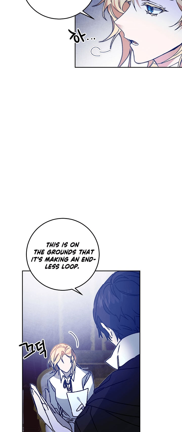 The Rebirth of a Tyrannical Empress Chapter 39 - Page 24