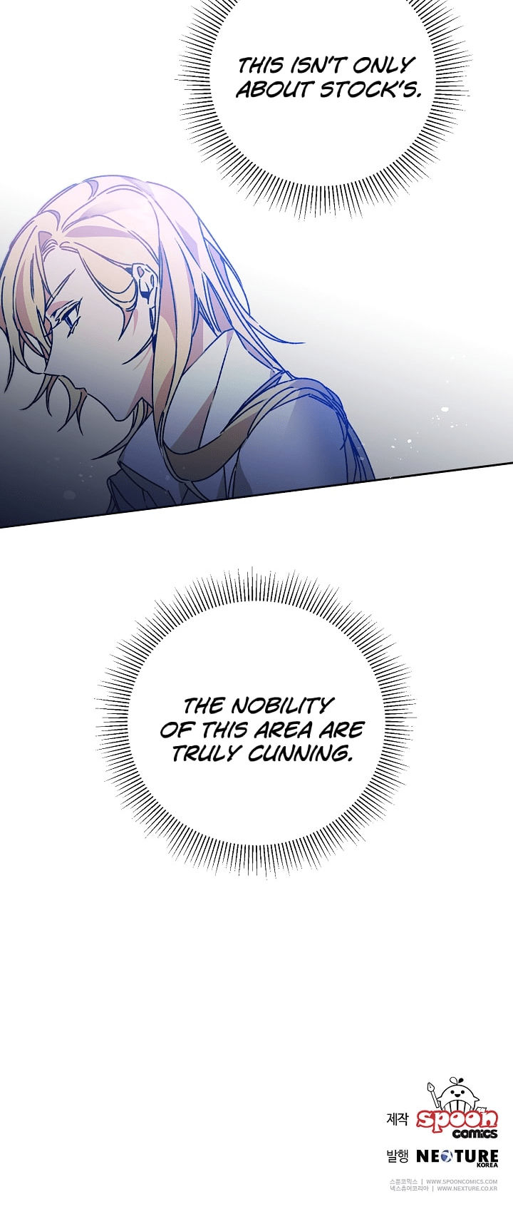 The Rebirth of a Tyrannical Empress Chapter 39 - Page 36