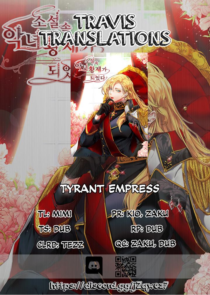 The Rebirth of a Tyrannical Empress Chapter 42 - Page 1