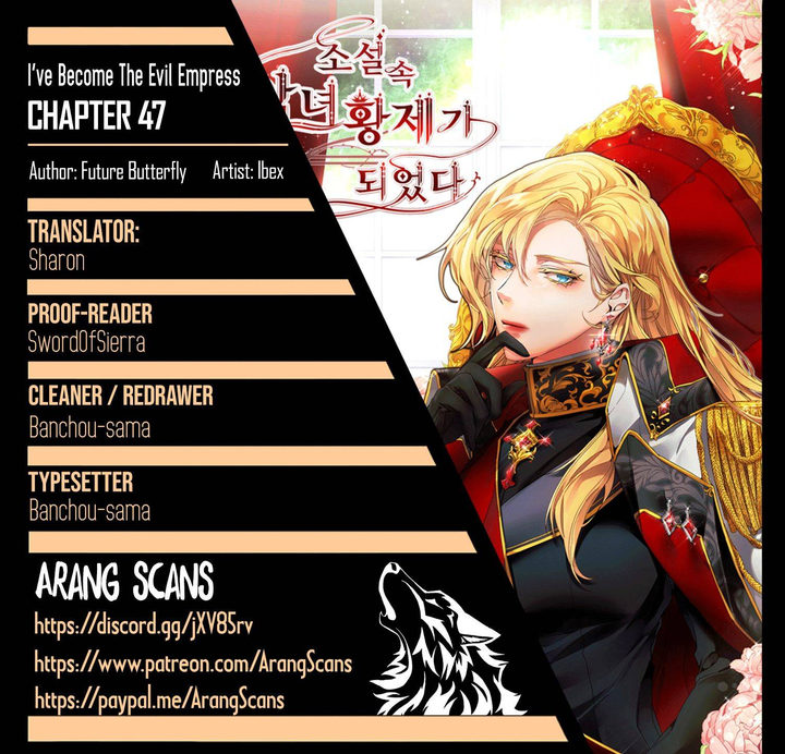 The Rebirth of a Tyrannical Empress Chapter 47 - Page 1