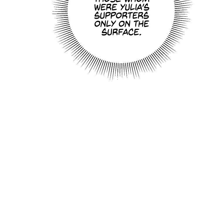 The Rebirth of a Tyrannical Empress Chapter 47 - Page 156