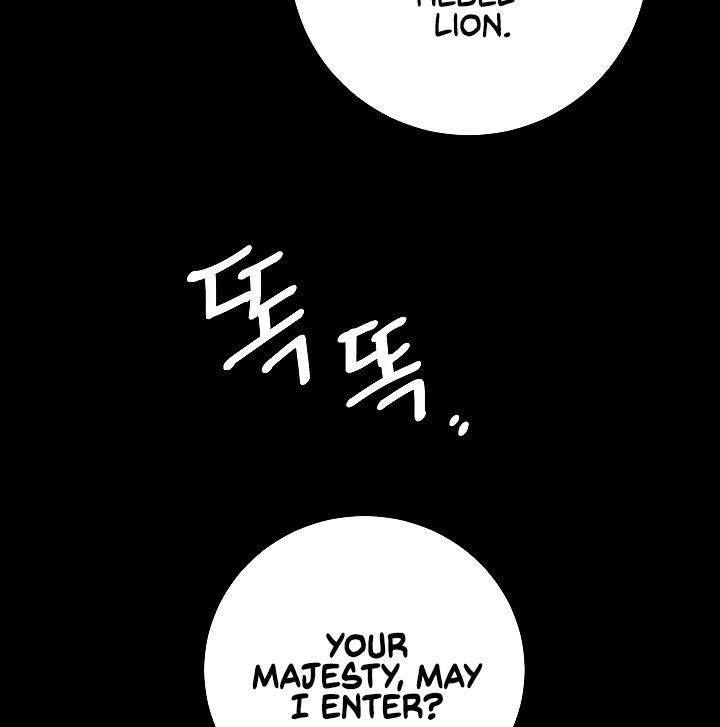 The Rebirth of a Tyrannical Empress Chapter 47 - Page 6
