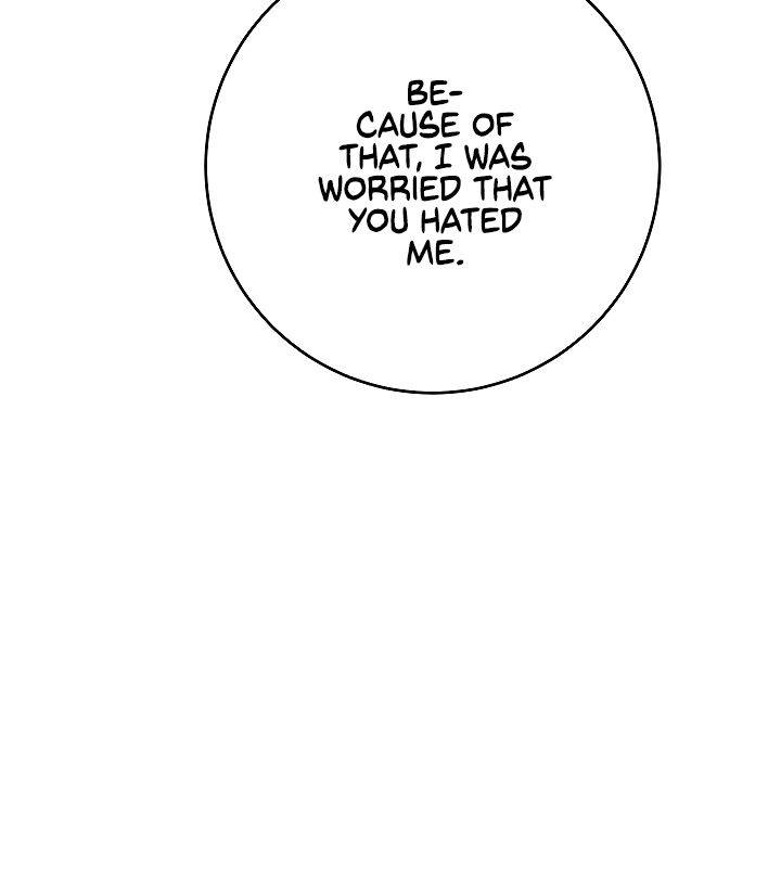 The Rebirth of a Tyrannical Empress Chapter 48 - Page 90