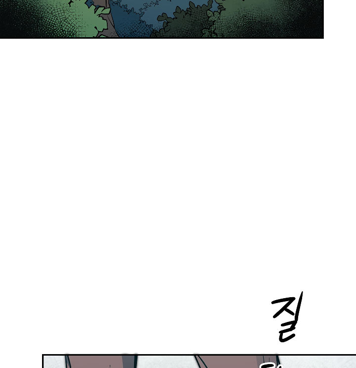 The Rebirth of a Tyrannical Empress Chapter 49 - Page 56
