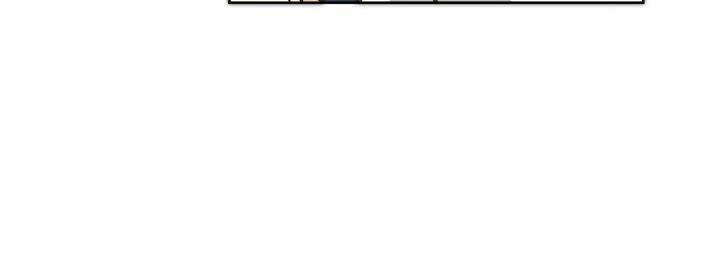 The Rebirth of a Tyrannical Empress Chapter 75 - Page 20