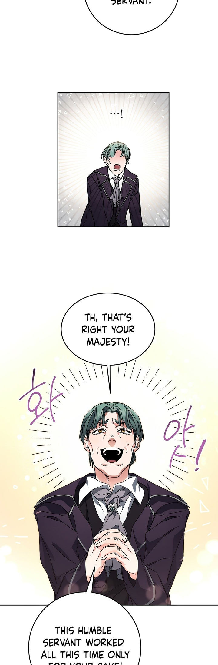 The Rebirth of a Tyrannical Empress Chapter 8 - Page 7