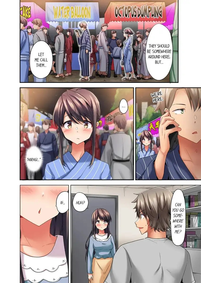 Orgasm is the Essential Part of Sex!? Chapter 10 - Page 3