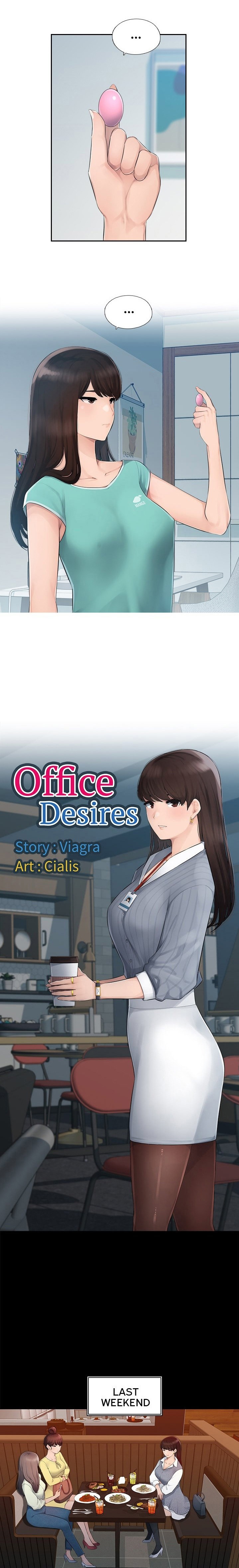 Office Desires Chapter 1 - Page 1
