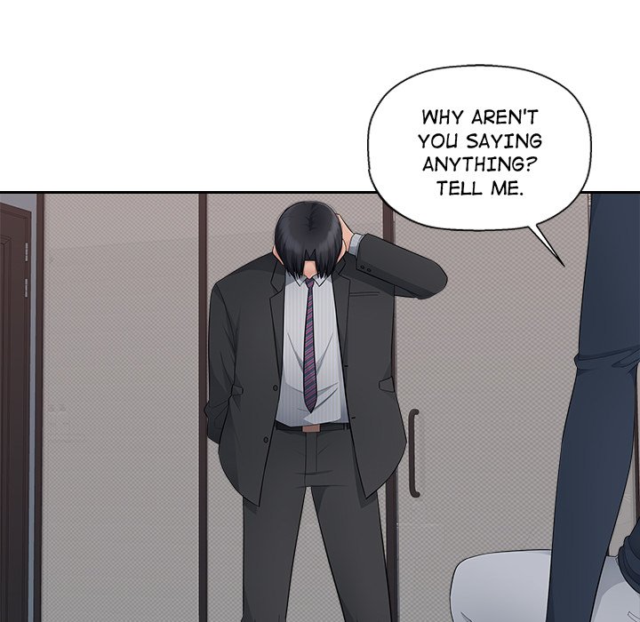 Office Desires Chapter 12 - Page 43