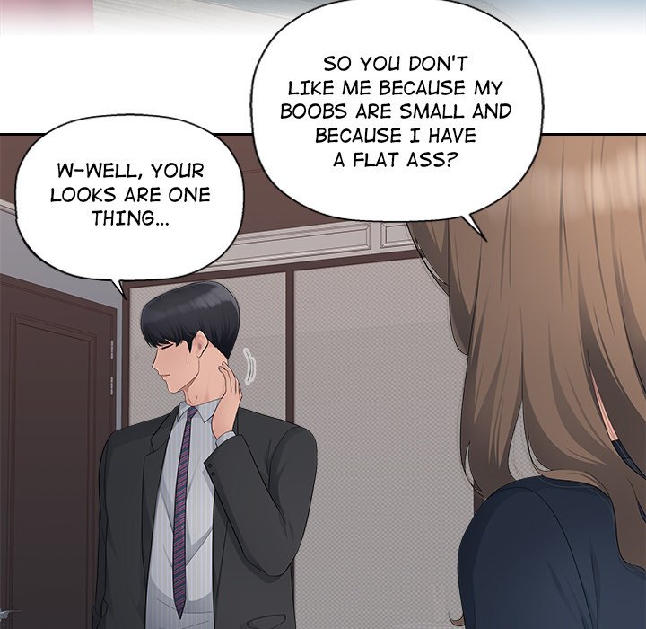 Office Desires Chapter 12 - Page 47
