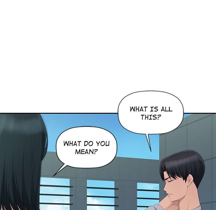 Office Desires Chapter 12 - Page 8