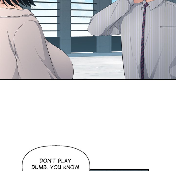 Office Desires Chapter 12 - Page 9