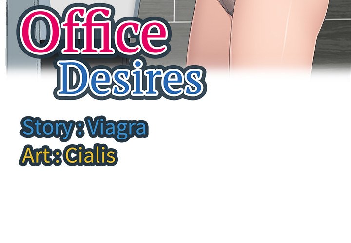 Office Desires Chapter 13 - Page 3