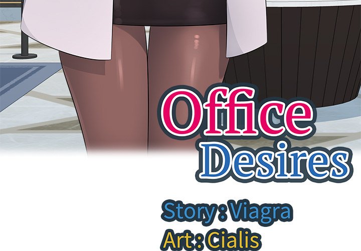 Office Desires Chapter 14 - Page 3