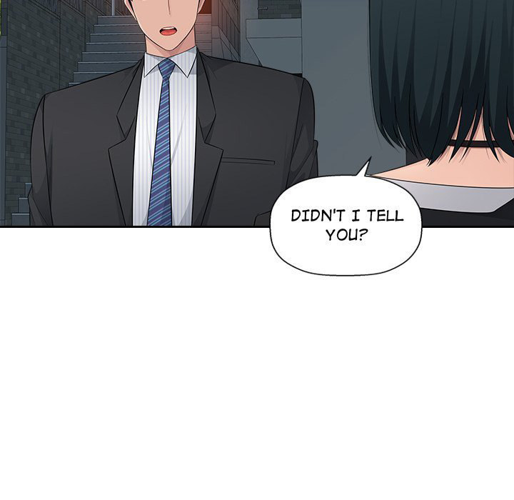 Office Desires Chapter 15 - Page 29