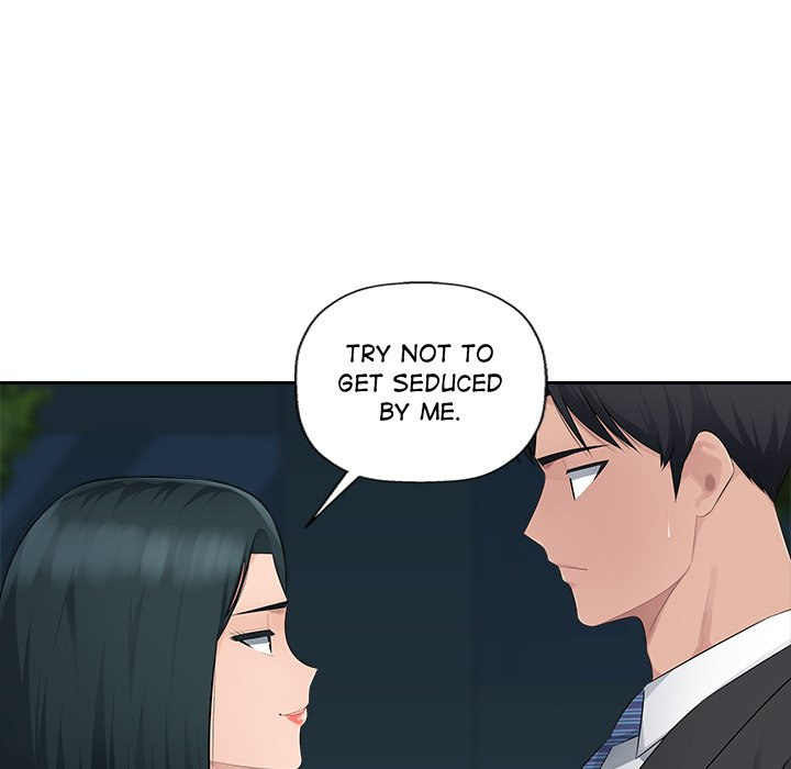 Office Desires Chapter 15 - Page 47