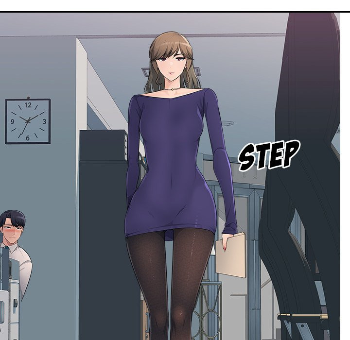 Office Desires Chapter 18 - Page 16