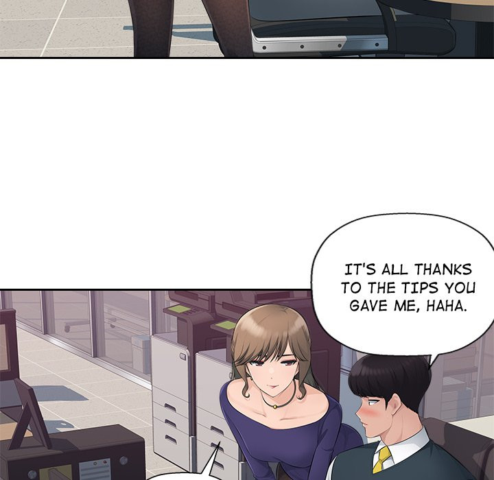 Office Desires Chapter 18 - Page 29