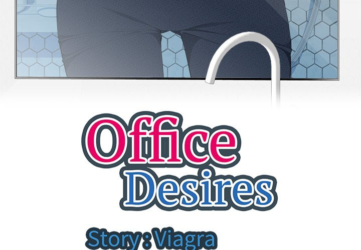 Office Desires Chapter 18 - Page 3