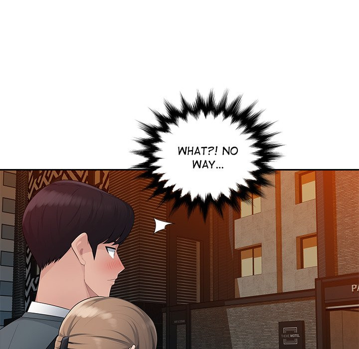 Office Desires Chapter 18 - Page 43