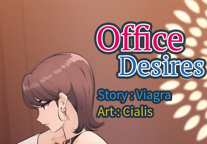 Office Desires Chapter 20 - Page 1