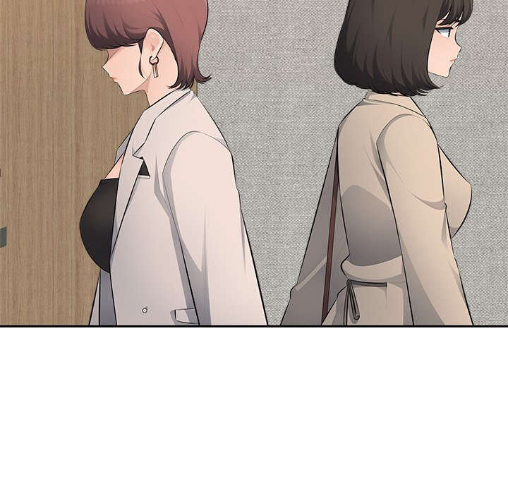 Office Desires Chapter 20 - Page 20
