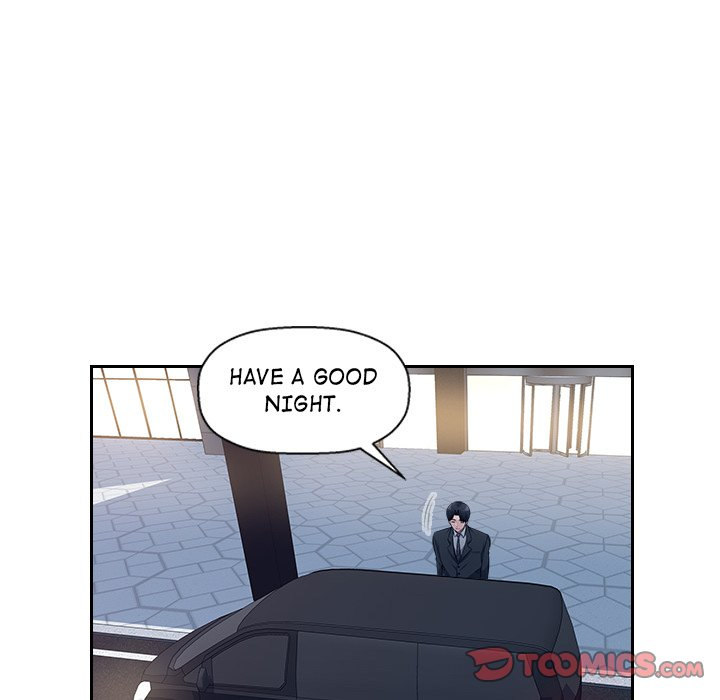 Office Desires Chapter 20 - Page 32