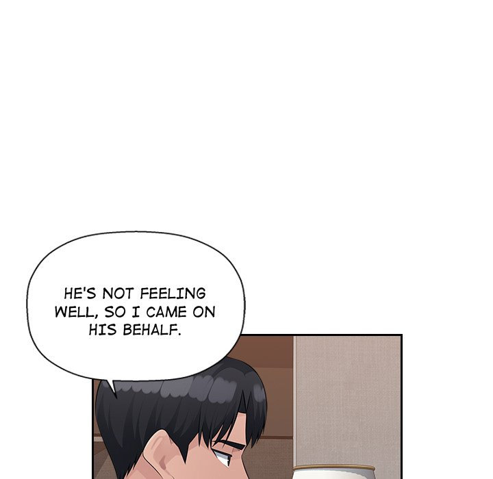 Office Desires Chapter 21 - Page 84