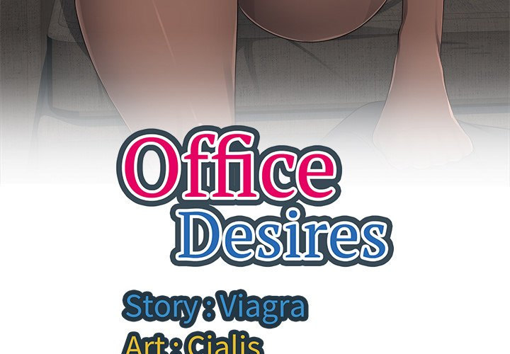 Office Desires Chapter 22 - Page 3