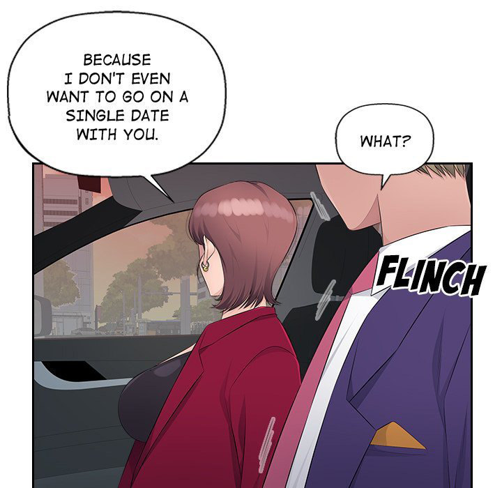 Office Desires Chapter 22 - Page 30