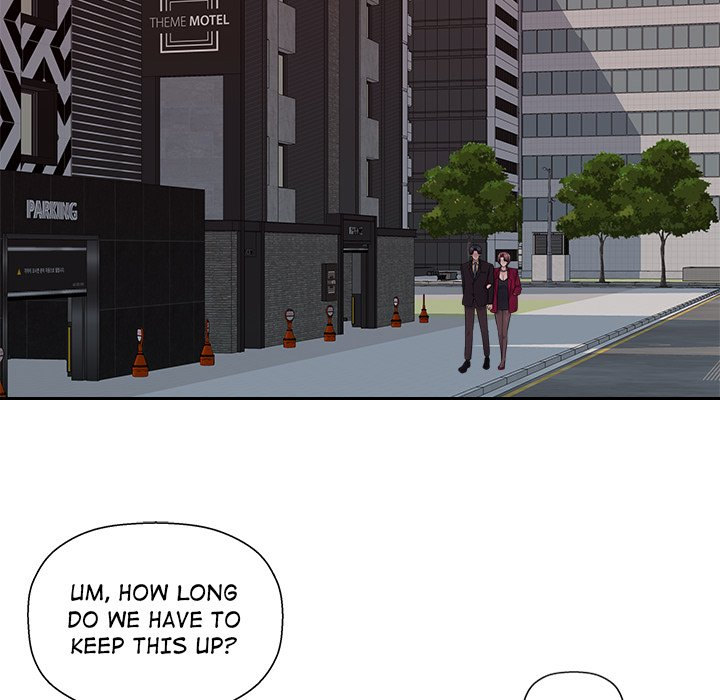 Office Desires Chapter 22 - Page 50
