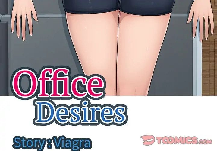Office Desires Chapter 7 - Page 3