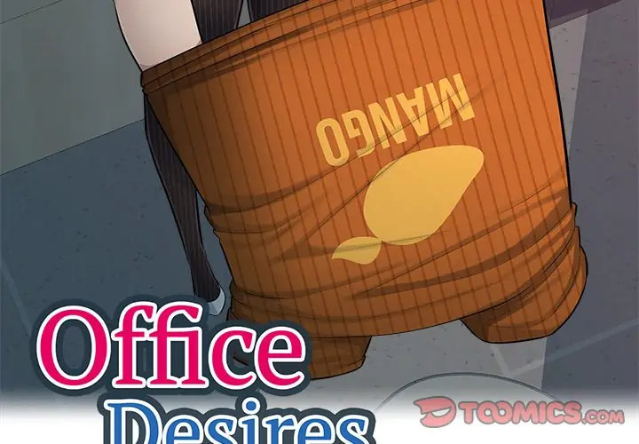 Office Desires Chapter 8 - Page 3
