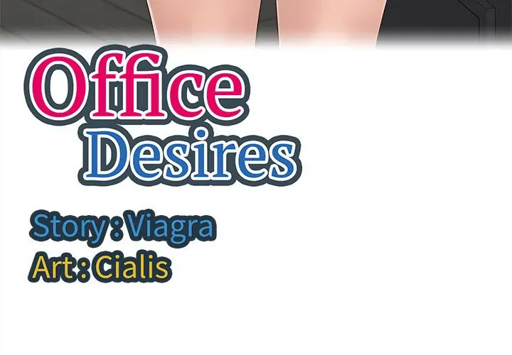 Office Desires Chapter 9 - Page 4