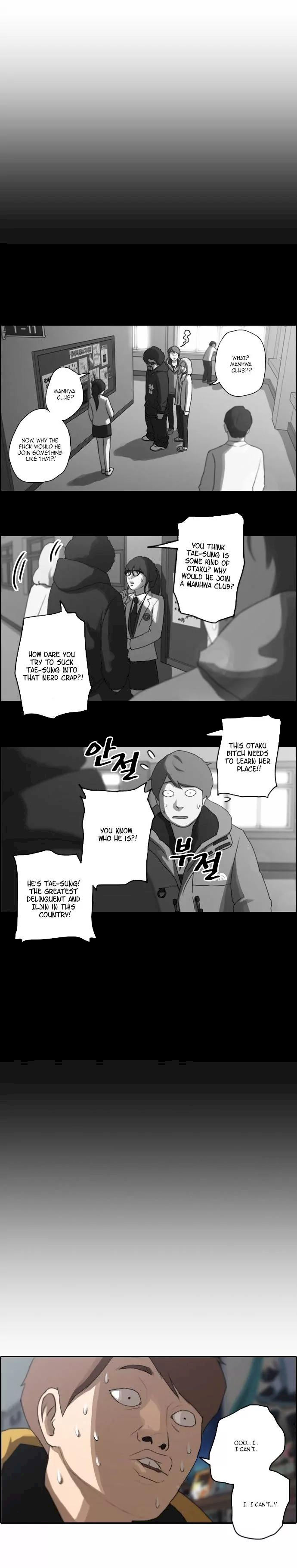 Free Draw Chapter 8 - Page 6