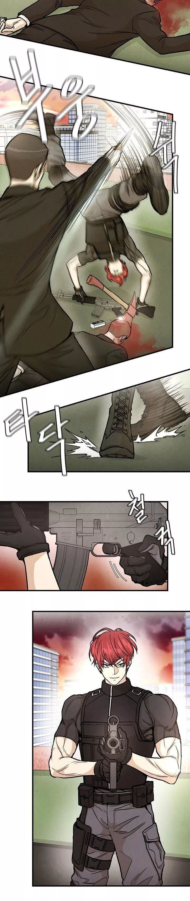 Return Survival Chapter 23 - Page 6