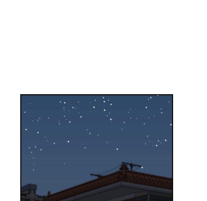 New Flavors Chapter 25 - Page 25