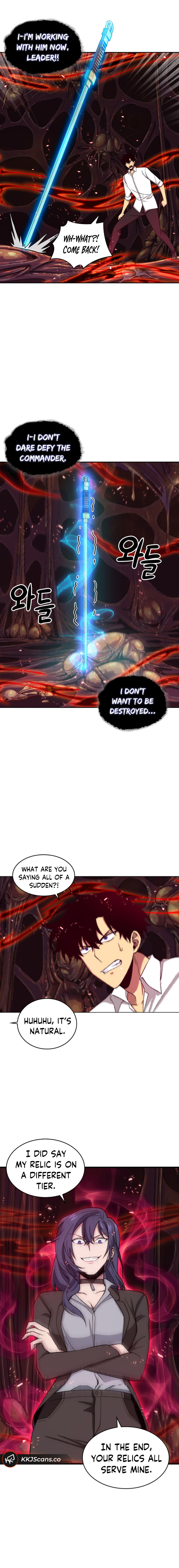 Tomb Raider King Chapter 112 - Page 7