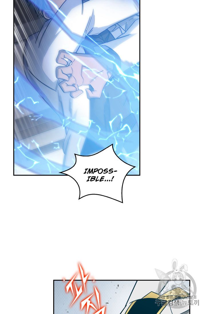 Tomb Raider King Chapter 151 - Page 91