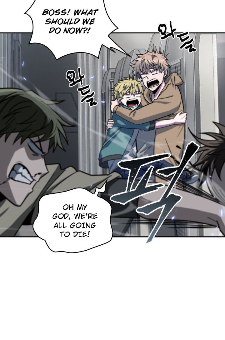 Tomb Raider King Chapter 154 - Page 89