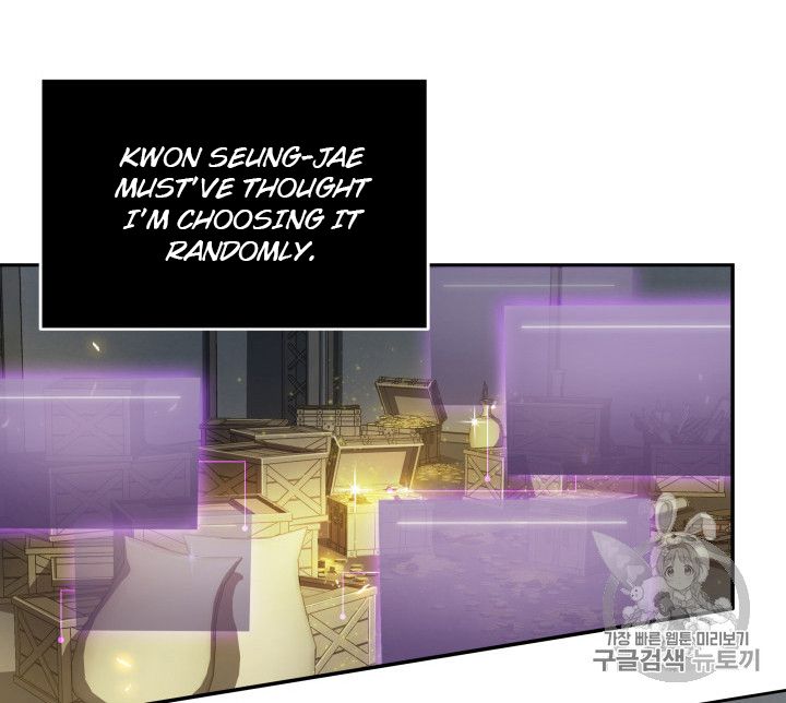 Tomb Raider King Chapter 158 - Page 43