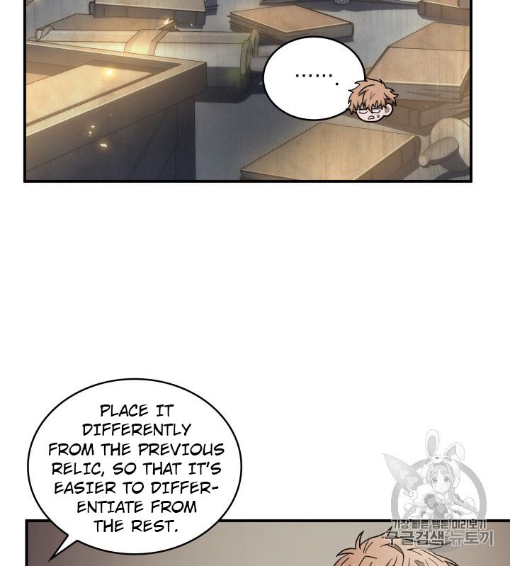 Tomb Raider King Chapter 158 - Page 60